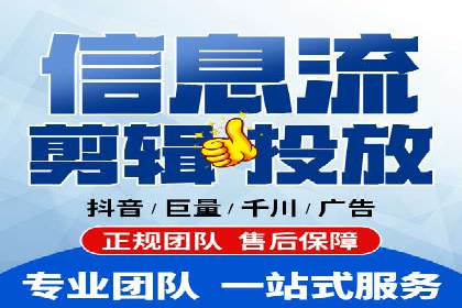 SEM案例：如何提高转化率